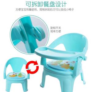 儿童多功能餐椅宝宝吃饭小孩饭桌婴儿餐桌椅家用摺叠1-6岁3歺槕椅