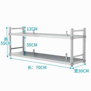 不绣钢锈置物架车库架子墙上储藏室多层收纳架厨房里面放东西的