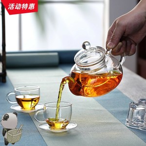 煮水果茶的玻璃壶耐热蜡烛带加热底座烧水壶可电煮花茶壶家用过滤