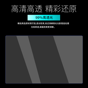 速发acer宏碁非凡s3贴膜2022款保护膜N21C2笔记型电脑贴纸14英寸