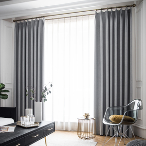 简约现代窗帘纯棉麻遮光布帘北欧单色亚麻定制客厅卧室灰色窗帘