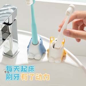 速发儿童牙刷架子置物架卫生间洗漱台放置器支架家居小摆件牙具托