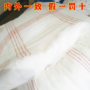 。褥子铺底床垫垫褥单人棉花被褥学生宿舍棉絮垫被家用棉花床垫褥