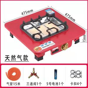 燃气取暖炉天f然气液化气煤气多功能节能家用室内烤火炉桌下取暖