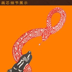 龟蛇镇宅图 装吴道子 玄关客厅装饰画已裱丝绸Q挂画卷轴画定制定