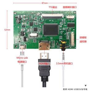 厂家直销HI/VGA/AV万能驱动板适用5寸 7寸 8寸9寸10.1寸液晶屏