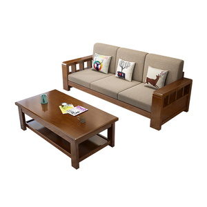新中式实木沙发组合现代简约家用三人位四人位小户型客厅沙发家具
