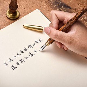 Xmtying 红木钢笔 黄铜长y笔杆水笔 手绘练字速写签字笔 礼物刻字