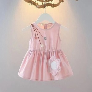 今年流行女宝宝夏季0版长衣裙2韩24新款婴幼儿吊带裙女小童夏装外