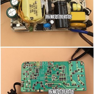 推荐原装MOTOROLA光纤12V1.5A监控摩托罗拉猫 电源motorola路由器