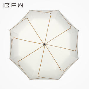 新品BFW 太阳伞遮阳防紫外线女超轻小折叠晴雨伞两用防晒迷你五折