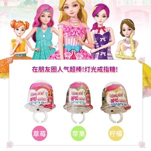 韩国进口珠珠玩具的秘密宝石戒指糖口红发光食玩棒棒糖小女孩礼物