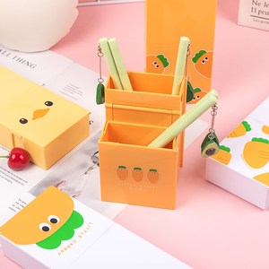 折叠笔盒小清新笔筒式多功能学生创意个性可爱可站立文具盒铅笔盒