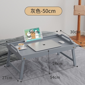 房间卧小飘窗上用的小桌子可折叠桌座桌子放在床上坐地矮室学习桌