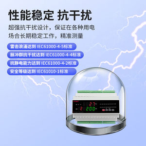 东崎G温D系列1智通道T控模板6能pid温度控制器温控仪表温控器.