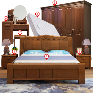 卧室家具组合套装全套实r木床衣柜主卧次卧婚房全屋成套家具中式
