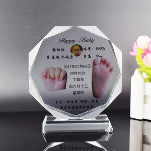 新生儿婴儿宝宝纪念品水晶手x脚印满月百日周岁礼品手足印手印脚