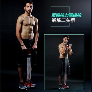 男士锻炼套装握力棒拉力器腕力器体育用品家用健身器材组合臂力器
