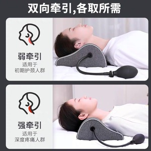 颈椎枕头曲e度变直反弓枕修复颈椎专用驼背富贵包加热牵引助眠睡
