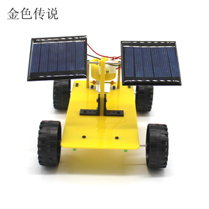 双电池板太阳能小车1号  光能转换手工模型玩具 DIY创客培训套件