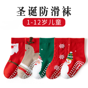 儿童地板袜宝宝止滑袜子纯棉春秋薄款耶诞袜红色中筒中大童蹦床袜