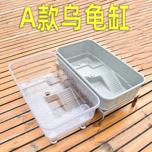 型大养龟箱塑料养龟池生态乌龟缸龟盒带晒台草龟石龟托龟苗保温箱