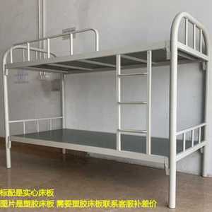 厂销双层床单人铁艺床上下铺学生床宿舍床12米铁架床X简约双人高
