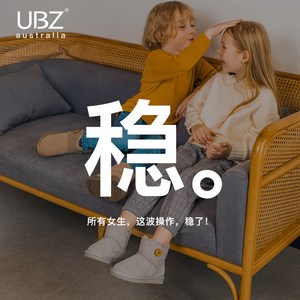 UBZ 2022年感恩回馈童鞋 冬季儿童雪地靴男女童加绒棉鞋 断码清仓