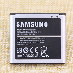 三星SCH-W2013原装电池GT-I9235C手机电池大容量b9388锂电板E400S