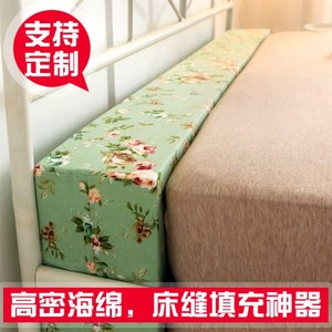 速发缝隙填补条床边缝隙填塞神器床头与墙挡板防掉落床垫夹缝木板