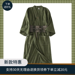 纯棉日式和风睡袍复古绿色格子睡裙女浴衣春家居服睡衣女夏两件套