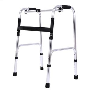 残疾人骨折扶手拐老人防滑辅助行走支撑架老年双手拐杖扶手助行器