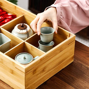 领艺日式简约多功能茶盘茶盒收纳一体茶箱功夫储水茶台茶具茶托盘