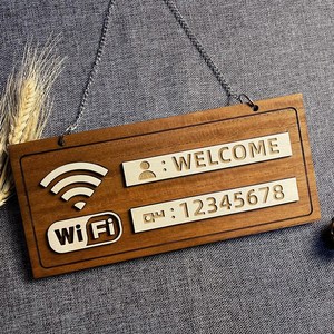 木牌定制无线网络提示牌标牌墙贴免费WiFi密码牌上网标识挂牌木质