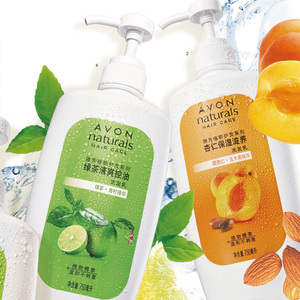 Avon/雅芳 i植物洗发水750ml家庭装 去屑保湿清爽洗发乳护发正品