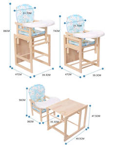宝宝餐椅实木儿j童餐椅婴儿多功能座椅0-6岁小孩两用木质吃饭餐桌