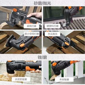 万用宝wx679-淘宝拼多多热销万用宝wx679货源拿货 - 阿里巴巴货源