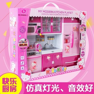 娃娃的床家具冰箱小厨房女生玩具6-10岁小学生女孩公主玩具。