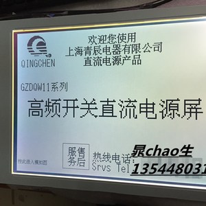 新品大连数控机床CKA6150 系统 FANUC系统液晶屏显示屏 请询价格