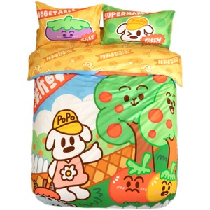 【富山商店】绿色好心情小狗泡泡的蔬果超市纯棉宿舍床上四件套
