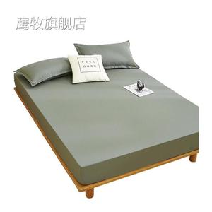 床罩床笠单件一米八1米5水洗棉简约12/1米8乘2米的床垫套