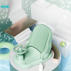 婴儿洗澡盆搭配洗浴座椅摺叠浴盆浴桶专用洗浴凳带靠背防滑浴垫