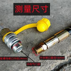 新品C7H60液压冲孔机高压油管15米内外.丝超高压P油压R.管0mpa橡