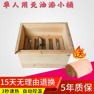 现货速发新品深桶电火桶家用省电瞬热式实木E暖脚器烤火箱烘脚炉