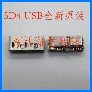 佳能 5D4 5DsR USB接口 全新原装 EOS 5D Mark IV 主板接口
