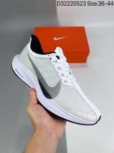 Nike Zoom Pegasus 35 Turbo 登月35代高端概念量产跑鞋。