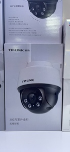 T P link无线摄像头在旋转功能监控摄像头家用店里用室内室外。