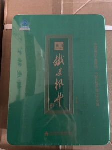 森山牌铁皮石斛枫斗风斗冲剂晶石斛颗粒120包家庭礼盒装