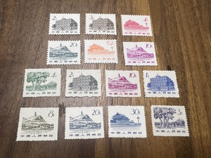 【全品】普通邮票 R12  普12邮票 革命圣地邮票 全品 保真
