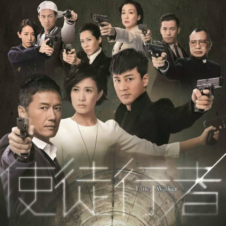 使徒行者1dvd光盘谍战警匪电视剧碟片苗侨伟林峰余思曼